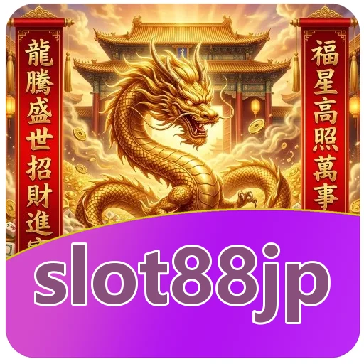 Pratinjau antarmuka aplikasi slot88jp setelah terpasang dari saluran resmi